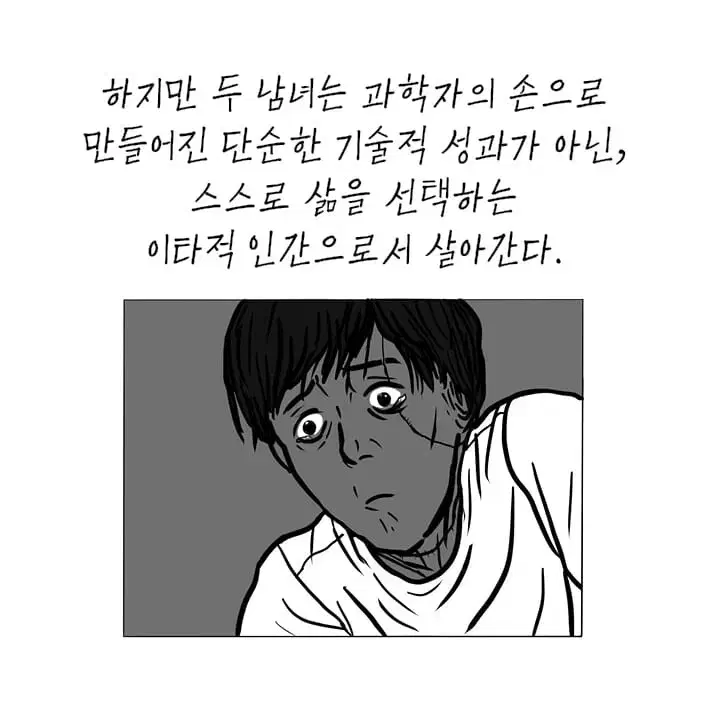 thumbnail-11